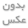 چرا از نوار نسوز برای هدرز اگزوز استفاده می‌شود؟